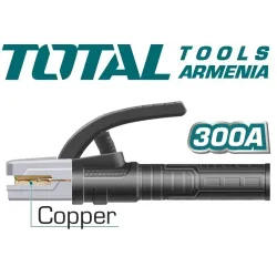 Էլեկտրոդի բռնիչ 300 Ա 