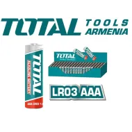 Ալկալային մարտկոց AAA (LR03)