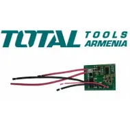 Plate (For Car Compressor TACLI2002)