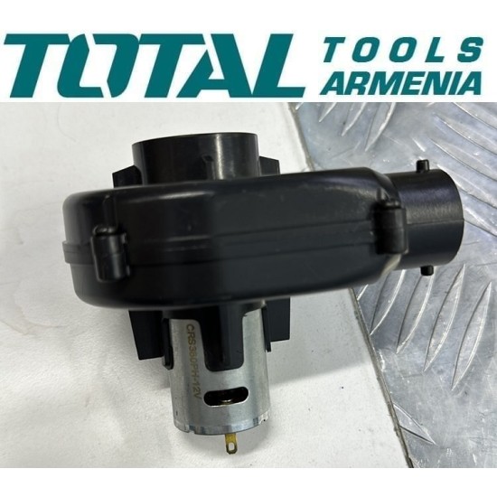 Օդամղիչ համալիր (Մեքենայի Կոմպրեսոր` TACLI2002-Ի Համար)