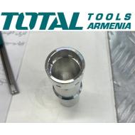 Цилиндр (для степлера TAT81501)