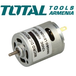 Հաստատուն հոսանքի շարժիչ (TB1206 տեխնիկական ֆենի համար)