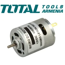 Հաստատուն հոսանքի շարժիչ (TB1206 տեխնիկական ֆենի համար)