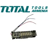 Heater Wire Kit (for technical hair TB20045)