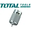Շարժիչ (TVLI2001 փոշեկուլի համար)
