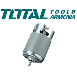 Շարժիչ (TVCRR30201 փոշեկուլի համար)