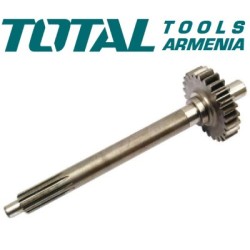 Շարժիչի հիմնական լիսեռ (Էլեկտրական Խառնիչ` TD614006-ի համար)