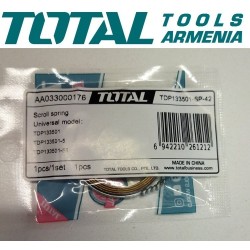 Զսպանակ (Հորատման Հաստոց` TDP133501-Ի Համար)