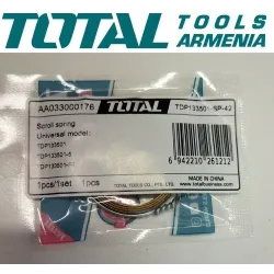 Զսպանակ (Հորատման Հաստոց` TDP133501-Ի Համար)