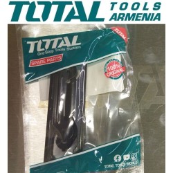 Սեղմիչ (Հղկող Մեքենա` TF2231106-ի համար)