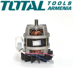 Շարժիչ համալիր (TGT612131 Էլեկտրական Խոտհնձիչի համար)