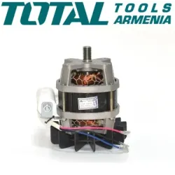 Շարժիչ (TG103251 Էլեկտրական Խոտհնձիչի համար)