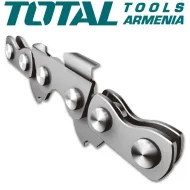 Շղթա փոքր (Շղթայավոր սղոց՝ TGSLI20683-ի համար)