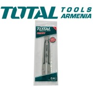 Քանոն փոքր (Շղթայավոր սղոց՝ TGSLI20683-ի համար)