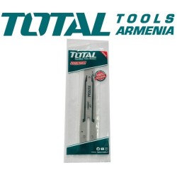 Քանոն փոքր (Շղթայավոր սղոց՝ TGSLI20683-ի համար)