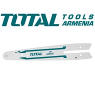 Քանոն փոքր (Շղթայավոր սղոց՝ TGSLI20683-ի համար)