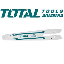 Քանոն փոքր (Շղթայավոր սղոց՝ TGSLI20683-ի համար)