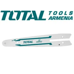 Քանոն փոքր (Շղթայավոր սղոց՝ TGSLI20683-ի համար)