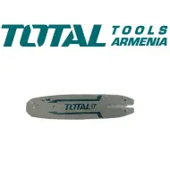 Guide plate (for Lithium-Ion Chainsaw TGSLI2085)