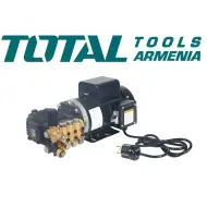 Pump and motor (for high pressure cleaner TGT113026)