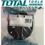 Engine cover (for rotary hammer TH110266)