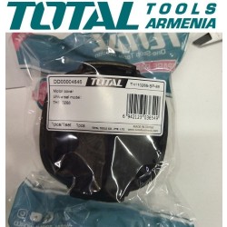 Շարժիչի պատյան (Հորատիչ` TH110266-ի համար)