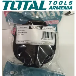 Շարժիչի պատյան (Հորատիչ` TH110266-ի համար)