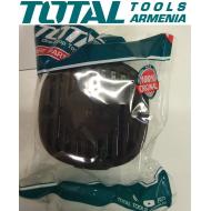 Engine cover (for rotary hammer TH110266)