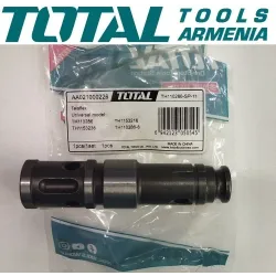 Տելեֆիկս (Հորատիչ` TH110286-ի համար)