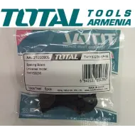 Spacing board (For Rotary Hammer TH1153236)