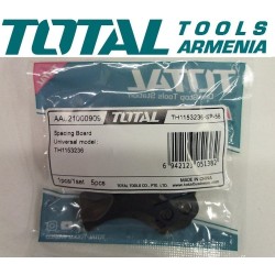 Դասկա (Էլեկտրական Հորատիչ` TH1153236-Ի Համար)