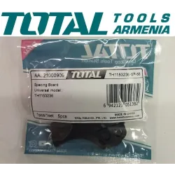 Դասկա (Էլեկտրական Հորատիչ` TH1153236-Ի Համար)