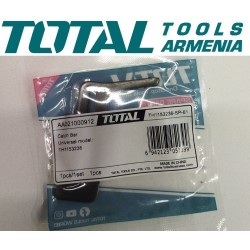 Բռնակ (Էլեկտրական Հորատիչ` TH1153236-Ի Համար)