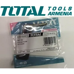 Բռնակ (Էլեկտրական Հորատիչ` TH1153236-Ի Համար)