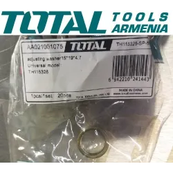 Սալնիկ 15x19x4.7 (Էլեկտրական Հորատիչ` TH115326-Ի Համար)