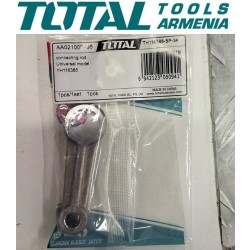 Միացնող ձող (Հորատիչ` TH116386-Ի Համար)