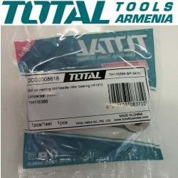 Մխոցի կապ / հարվածային պտուտակի բռնիչ (Էլեկտրական Հորատիչ՝ TH116386-Ի Համար)