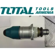 Передний модуль (Перфоратора TH118366)