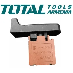 Միացման կոճակ (Հարվածային Մուրճ` TH213006-ի համար)