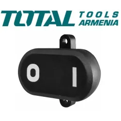 Միացման կոճակ (Հարվածային Մուրճ` TH215002-ի համար)