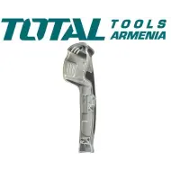 Rear cover (for rotary hammer TH308268)