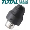 Короткий патрон (Перфоратора TH308268-2)