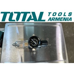 Ճնշման կարգավորիչ (Քսայուղերի Օդային Լյուբրիկատոր` THT118302-ի համար)