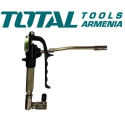 Ատրճանակ (Լյուբրիկատոր` THT118452-ի համար)