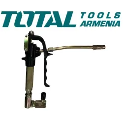 Ատրճանակ (Լյուբրիկատոր` THT118452-ի համար)