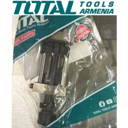 Բռնակ (Նրբասղոց` TJSLI8501-Ի Համար)