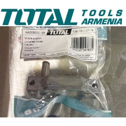 Միջին աջակից դետալ (Նրբասղոց` TJSLI8501-Ի Համար)