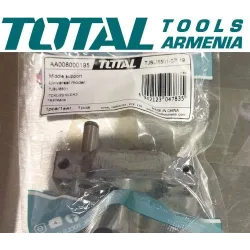 Միջին աջակից դետալ (Նրբասղոց` TJSLI8501-Ի Համար)