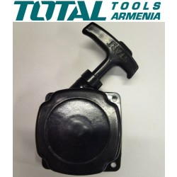 Մեկնարկիչ հավաքածու (Խոտհնձիչ` TP445441-ի համար)