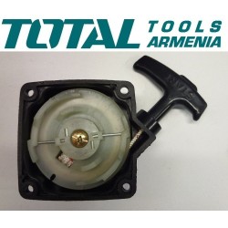 Մեկնարկիչ հավաքածու (Խոտհնձիչ` TP445441-ի համար)